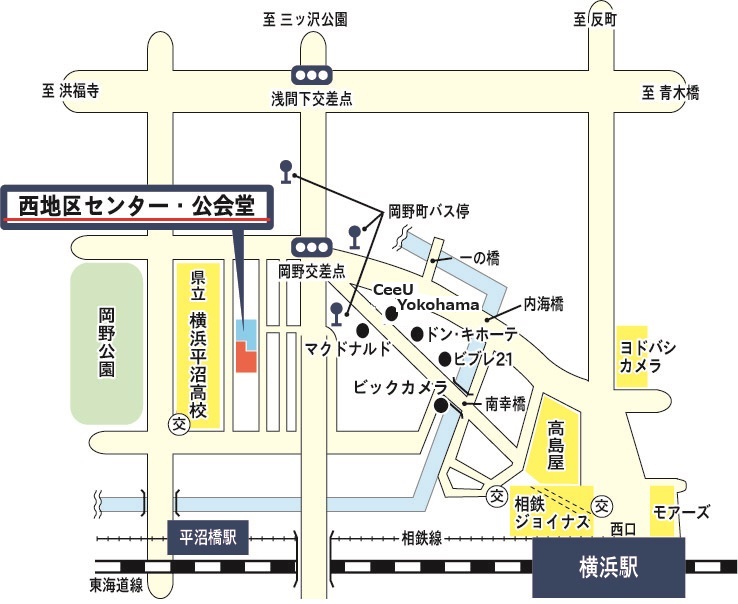 横浜市西地区センター・西公会堂 アクセス地図